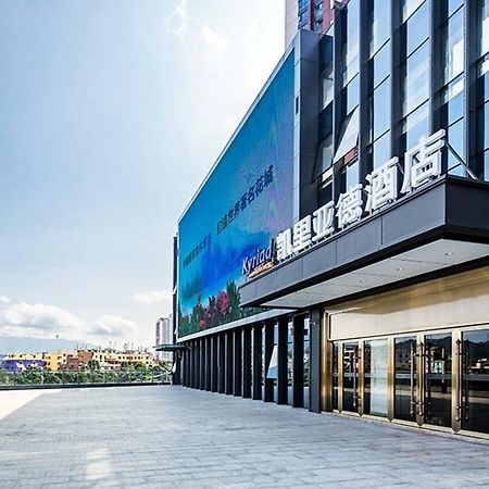 Kyriad Marvelous Hotel Shenzhen Luaran gambar