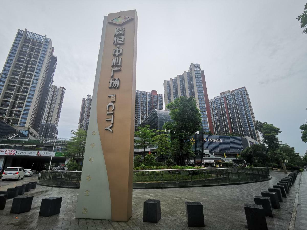 Kyriad Marvelous Hotel Shenzhen Luaran gambar