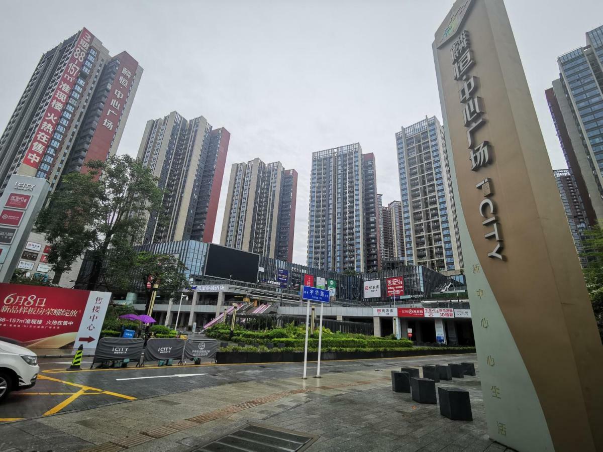 Kyriad Marvelous Hotel Shenzhen Luaran gambar